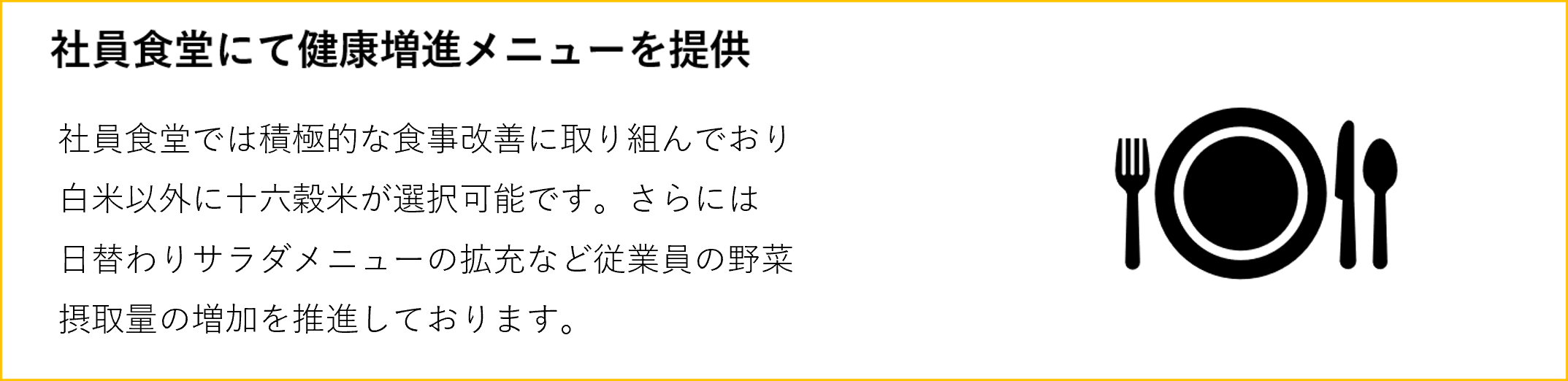 画像2.png