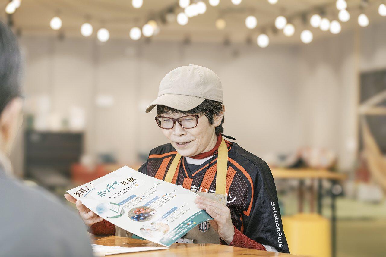 じんさん (2).jpg