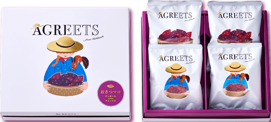 おさつマロ箱詰めサンプル画像