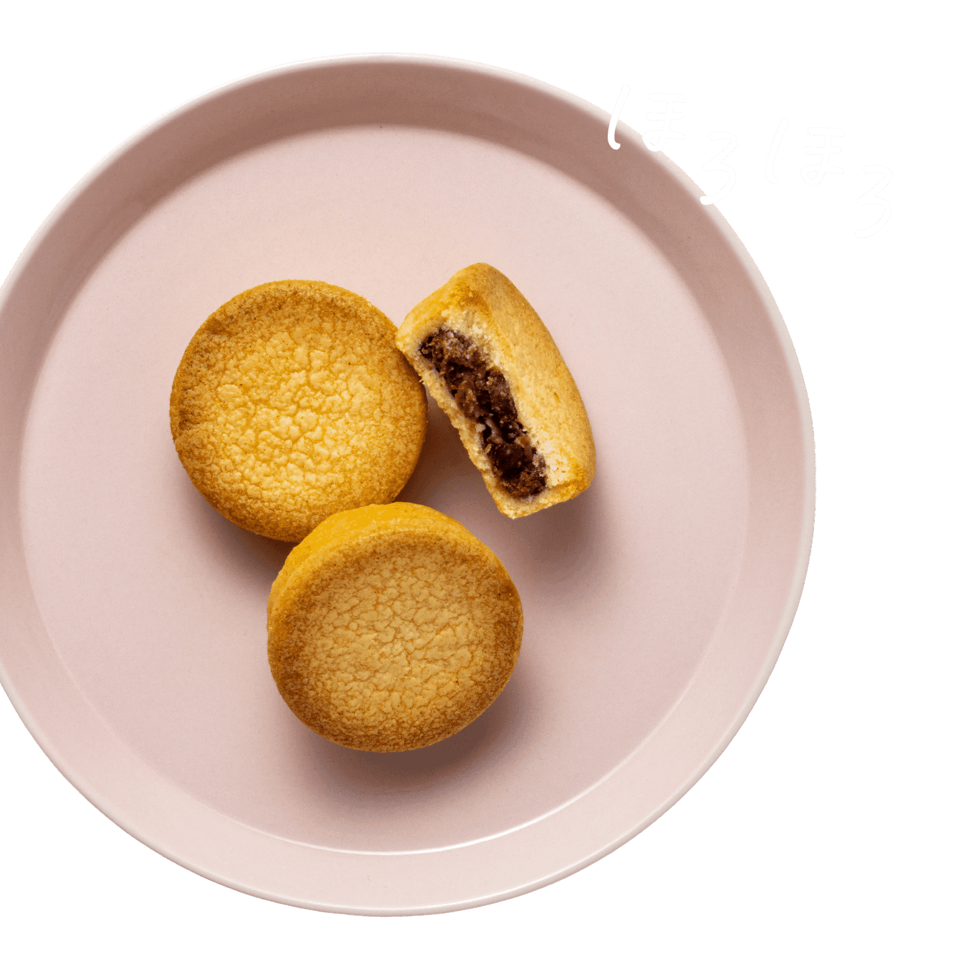 ガレット盛り付けイメージ