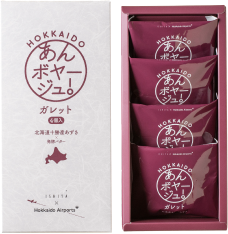 あんボヤージュ！ガレット４個入パッケージ