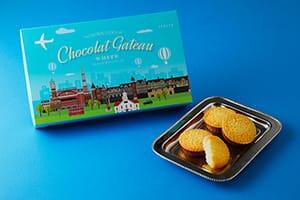 ショコラガトー