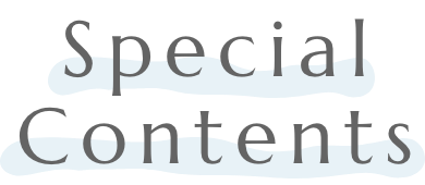 special contents