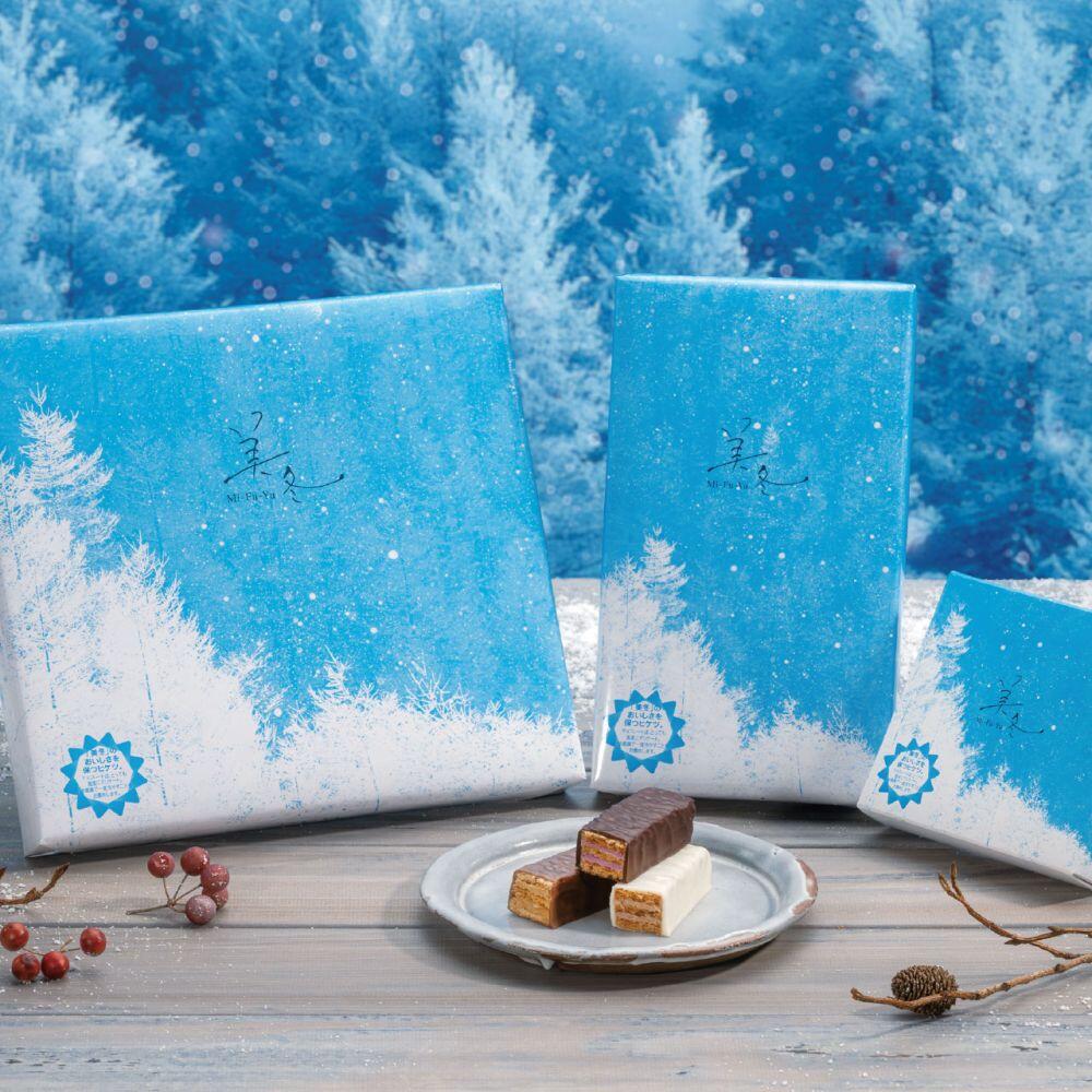 白い恋人に続く人気商品「美冬（みふゆ）」