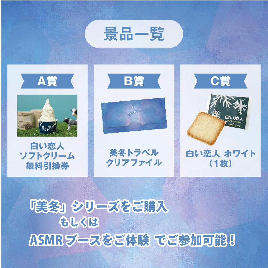 バナー素材-03.jpg