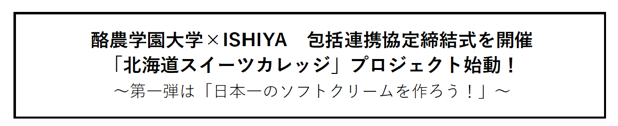 タイトルなし.png