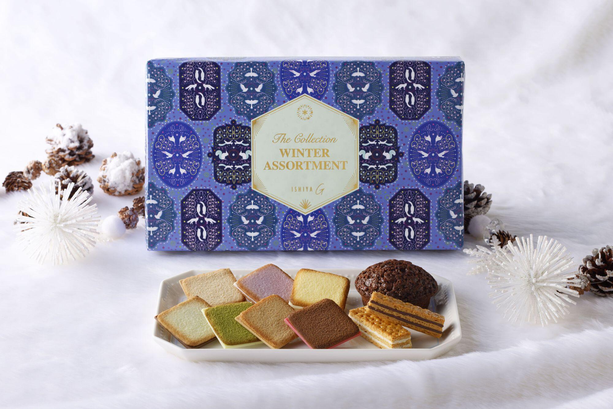 ザ・コレクションウィンターアソート