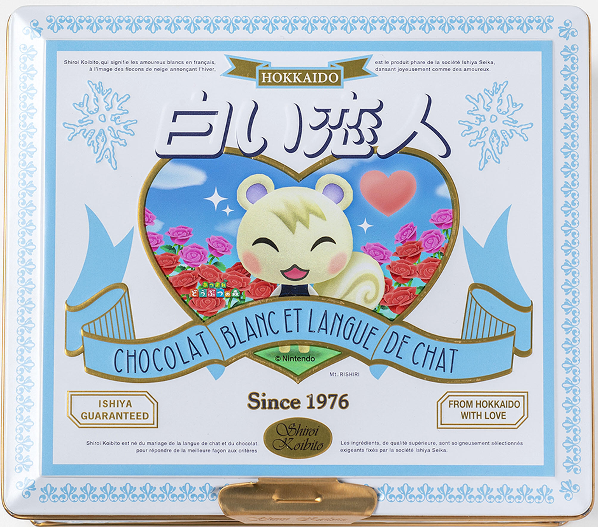 あつまれどうぶつの森コラボ缶デザイン