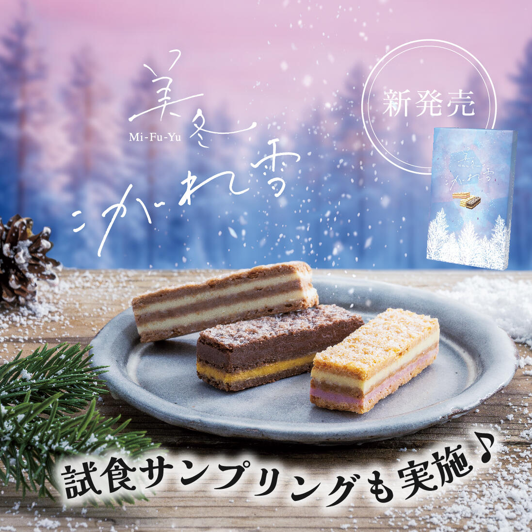 バナー素材-04.jpg