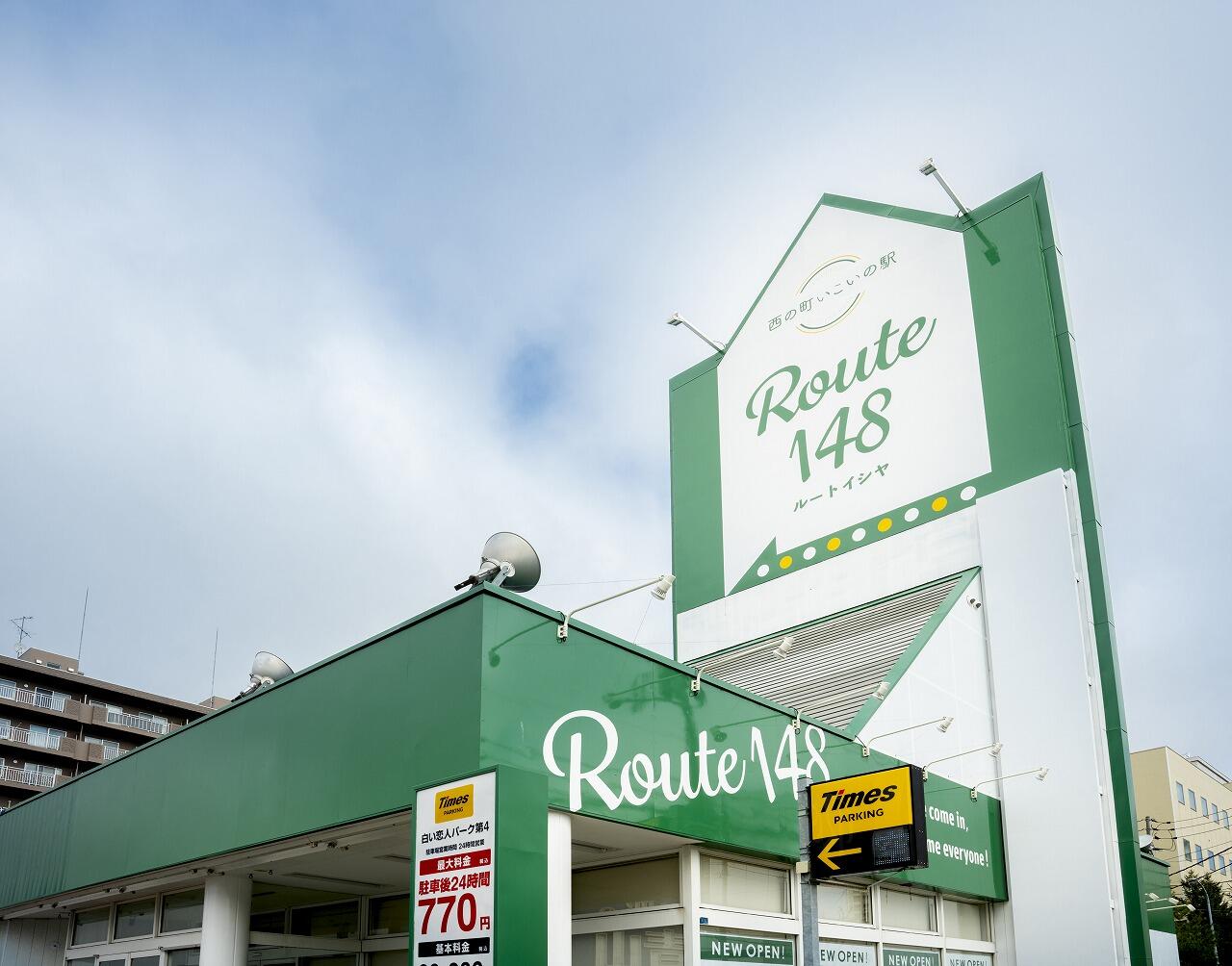 Route148.jpg
