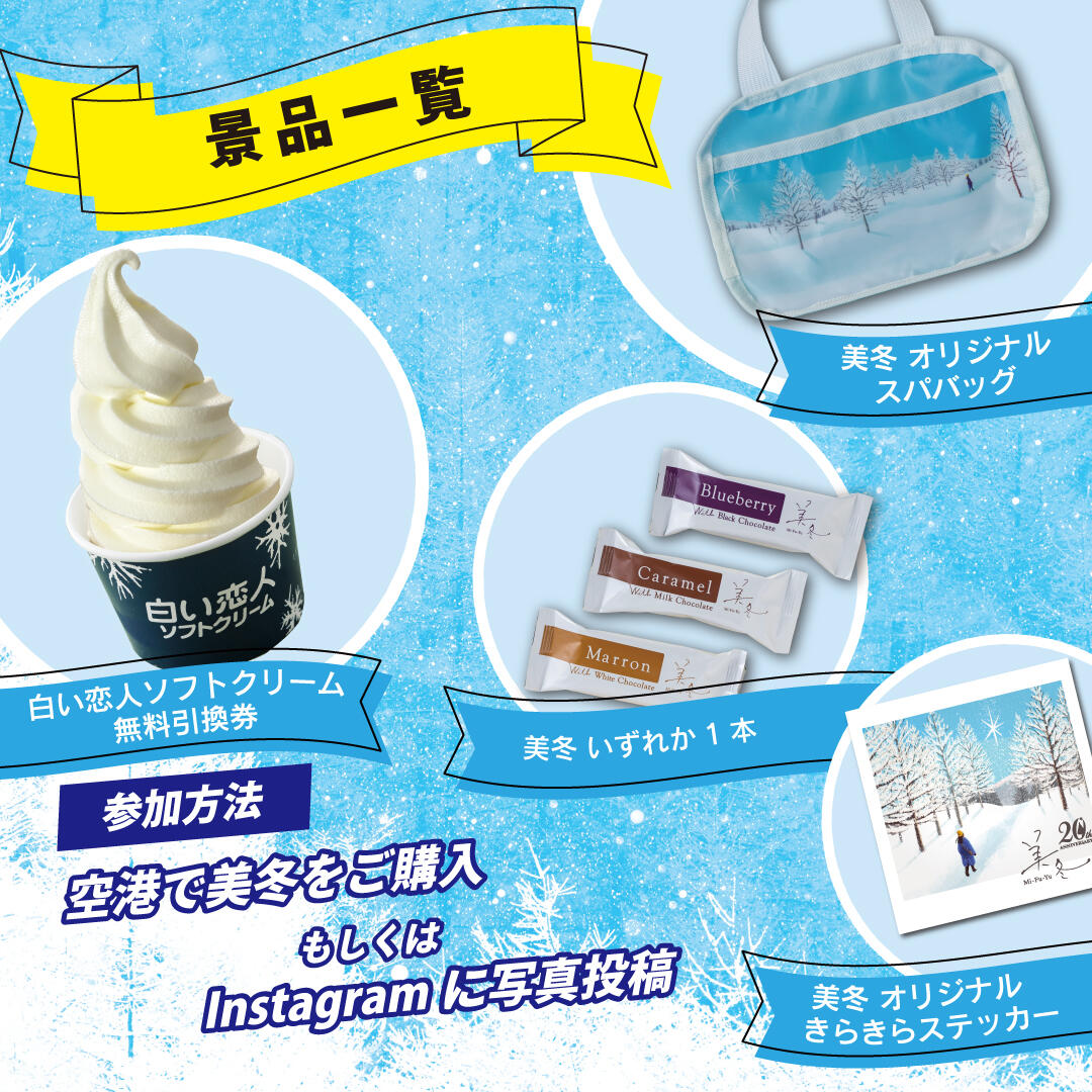 景品一覧.jpg