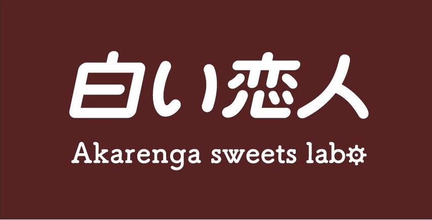 店舗ロゴ.jpg