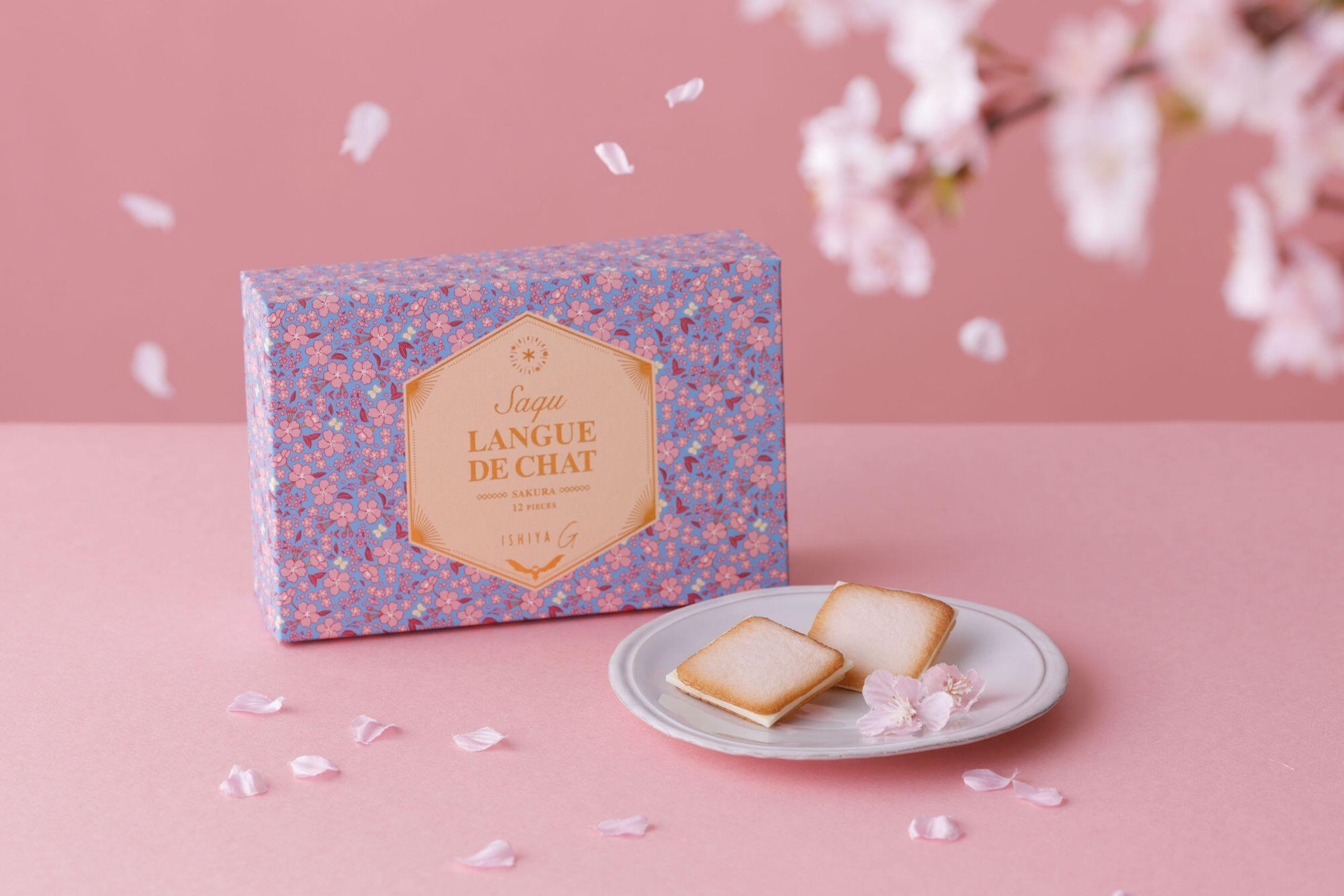 サクラングドシャさくら